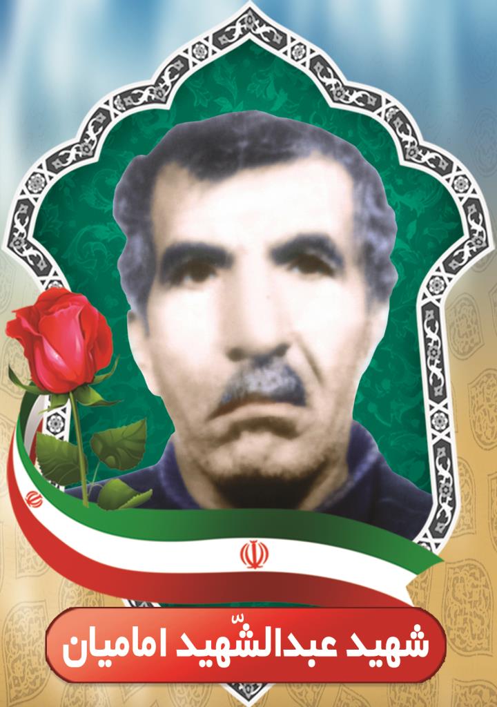 فاقد تصویر
